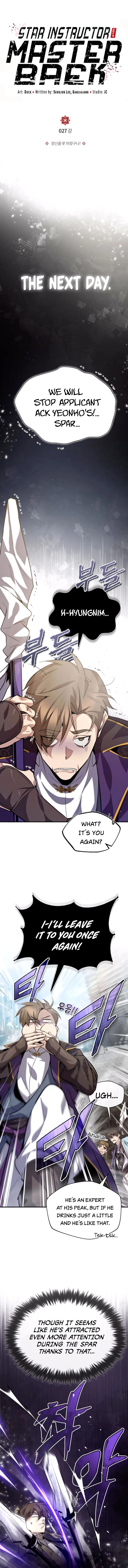 Star Instructor, Master Baek chapter 27 page 1