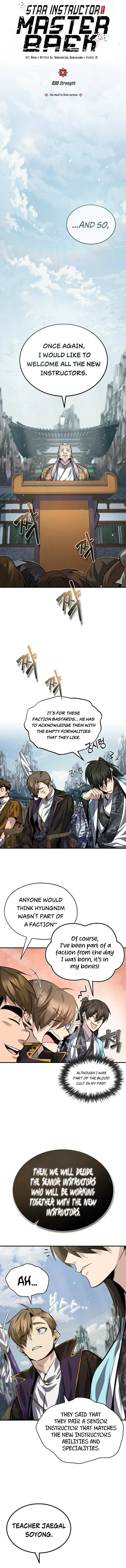 Star Instructor, Master Baek chapter 30 page 2
