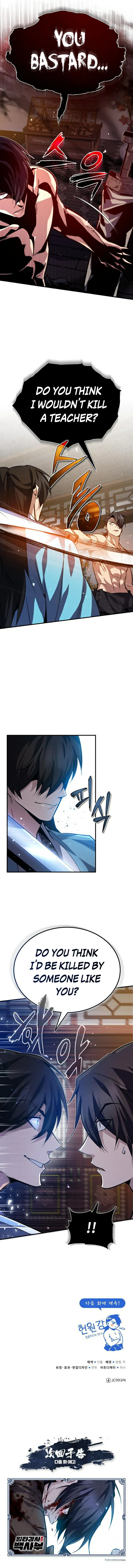 Star Instructor, Master Baek chapter 30 page 14