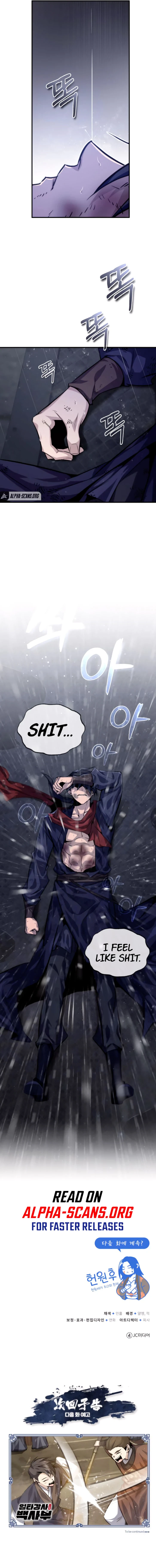 Star Instructor, Master Baek chapter 31 page 11
