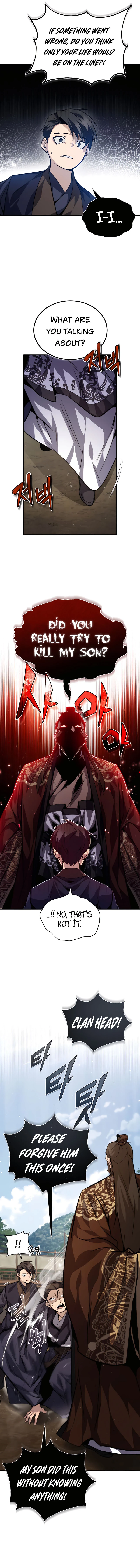 Star Instructor, Master Baek chapter 32 page 3