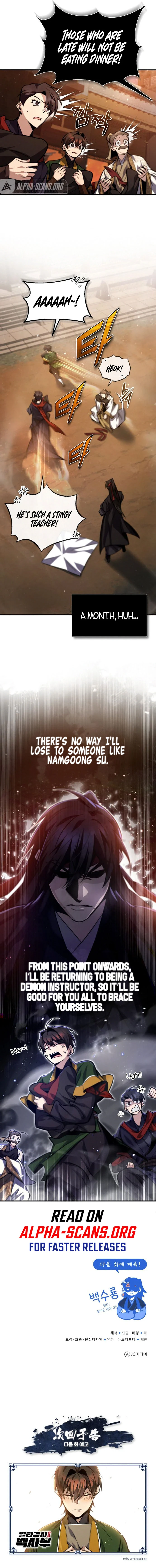 Star Instructor, Master Baek chapter 35 page 11