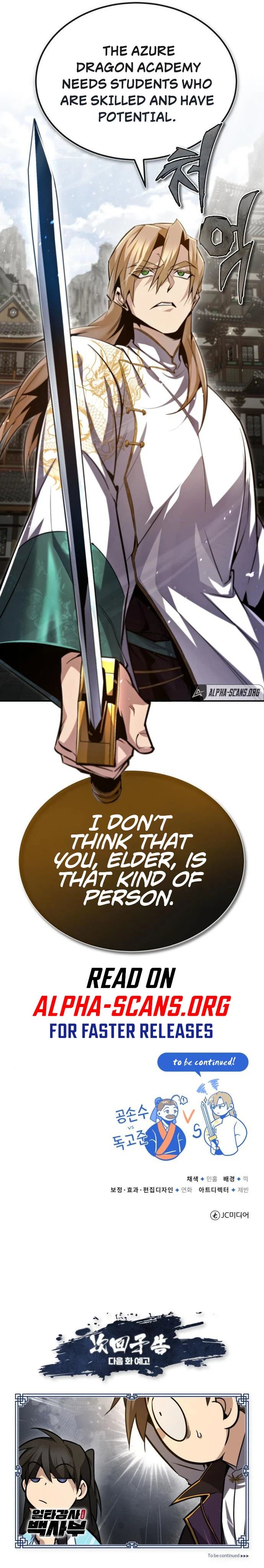 Star Instructor, Master Baek chapter 44 page 11
