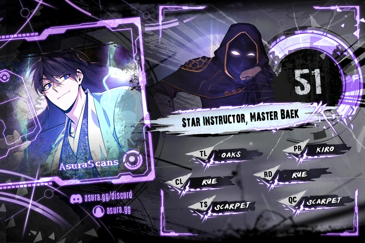 Star Instructor, Master Baek chapter 51 page 1
