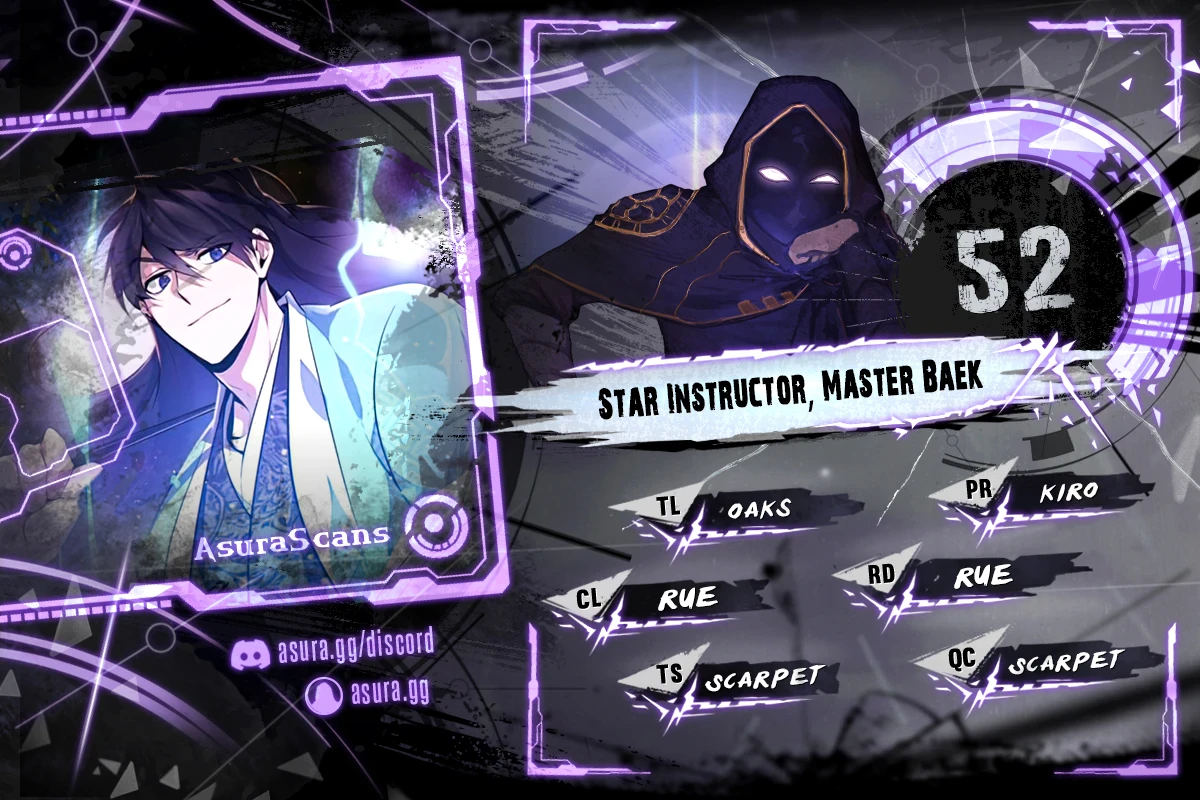 Star Instructor, Master Baek chapter 52 page 1