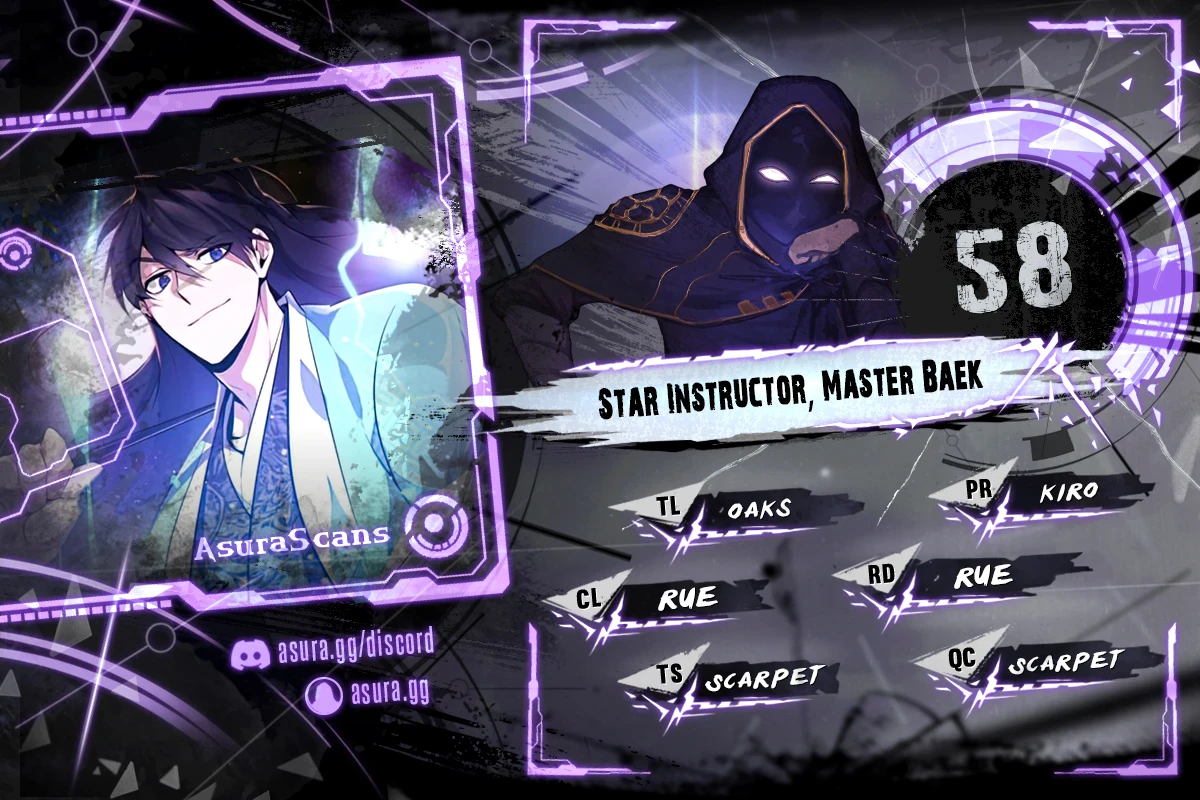 Star Instructor, Master Baek chapter 58 page 1