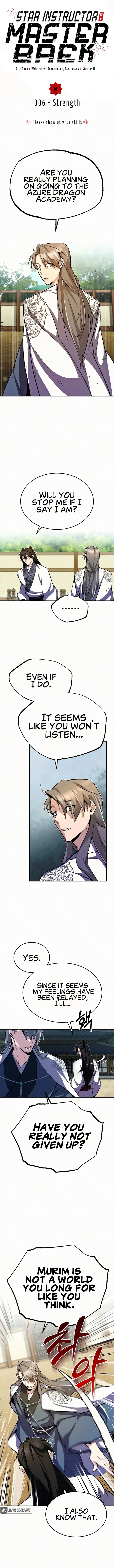 Star Instructor, Master Baek chapter 6 page 1