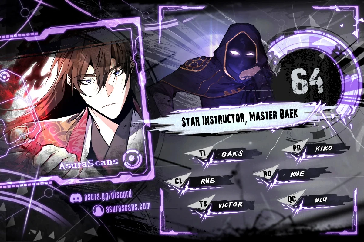 Star Instructor, Master Baek chapter 64 page 1