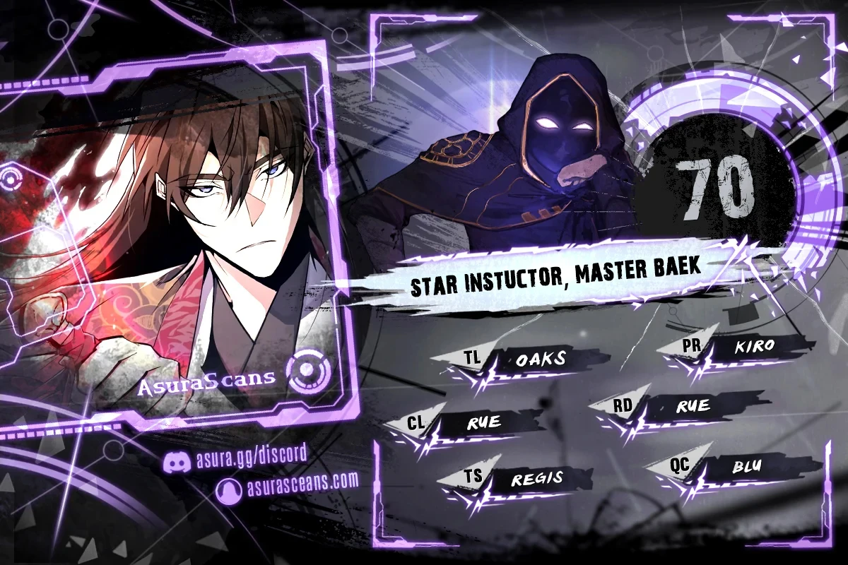 Star Instructor, Master Baek chapter 70 page 1