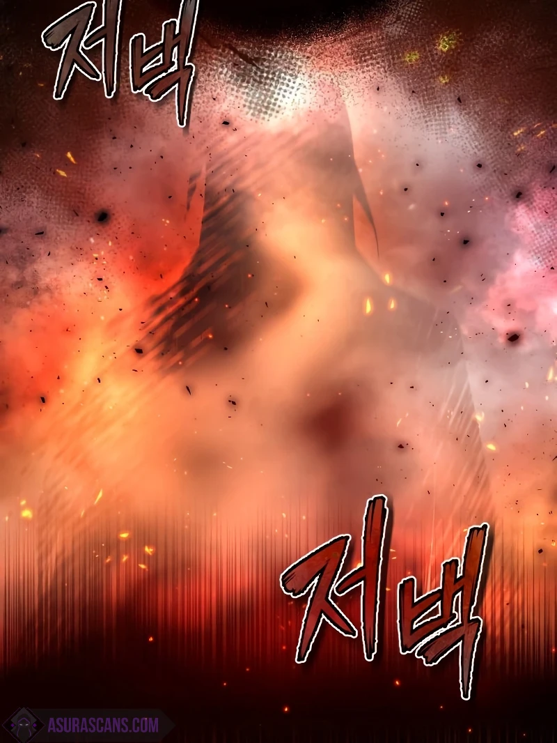 Star Instructor, Master Baek chapter 71 page 12