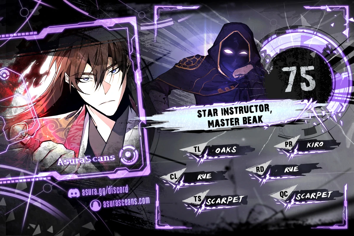 Star Instructor, Master Baek chapter 75 page 1