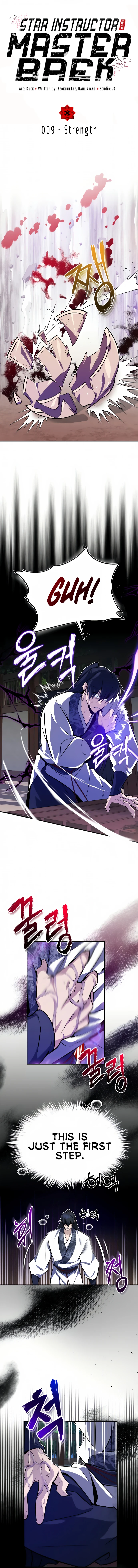Star Instructor, Master Baek chapter 9 page 1