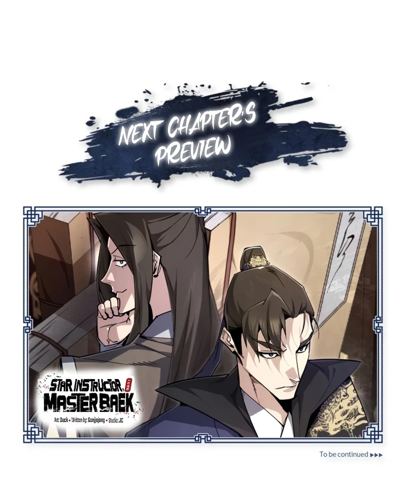 Star Instructor, Master Baek chapter 90 page 14