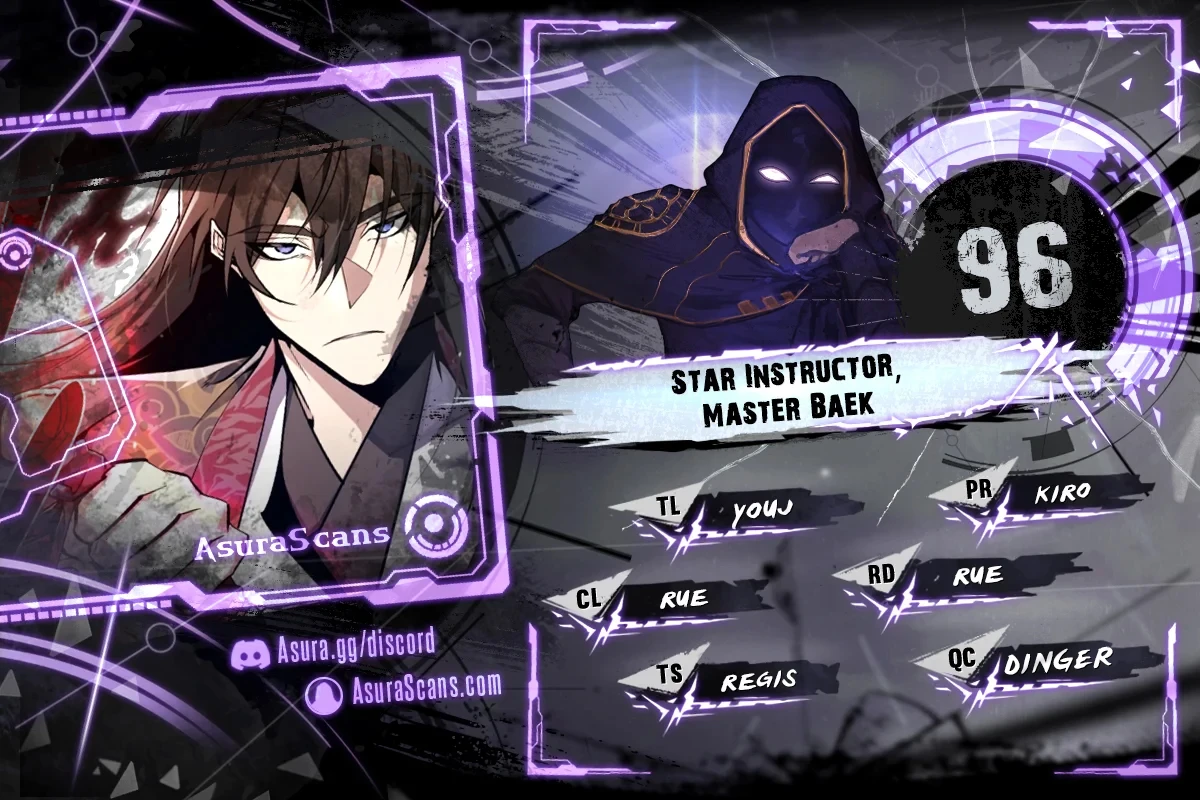 Star Instructor, Master Baek chapter 96 page 1