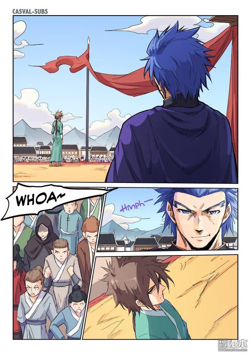 Star Martial God Technique Chapter 103 page 2