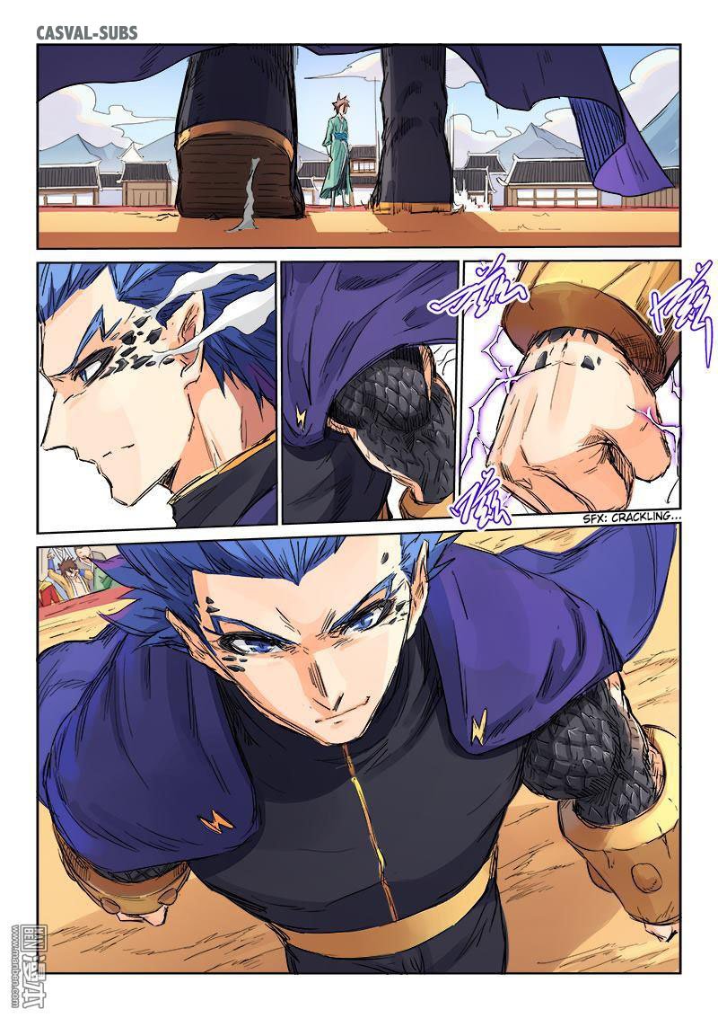 Star Martial God Technique Chapter 103 page 3