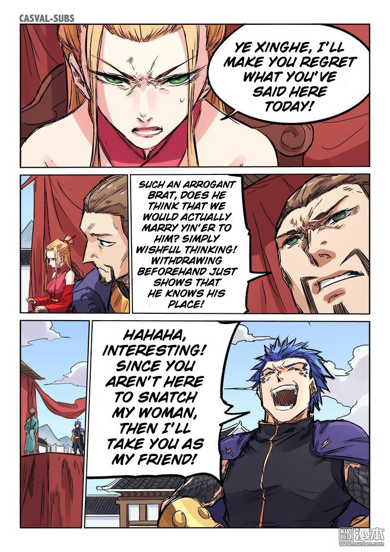 Star Martial God Technique Chapter 103 page 6