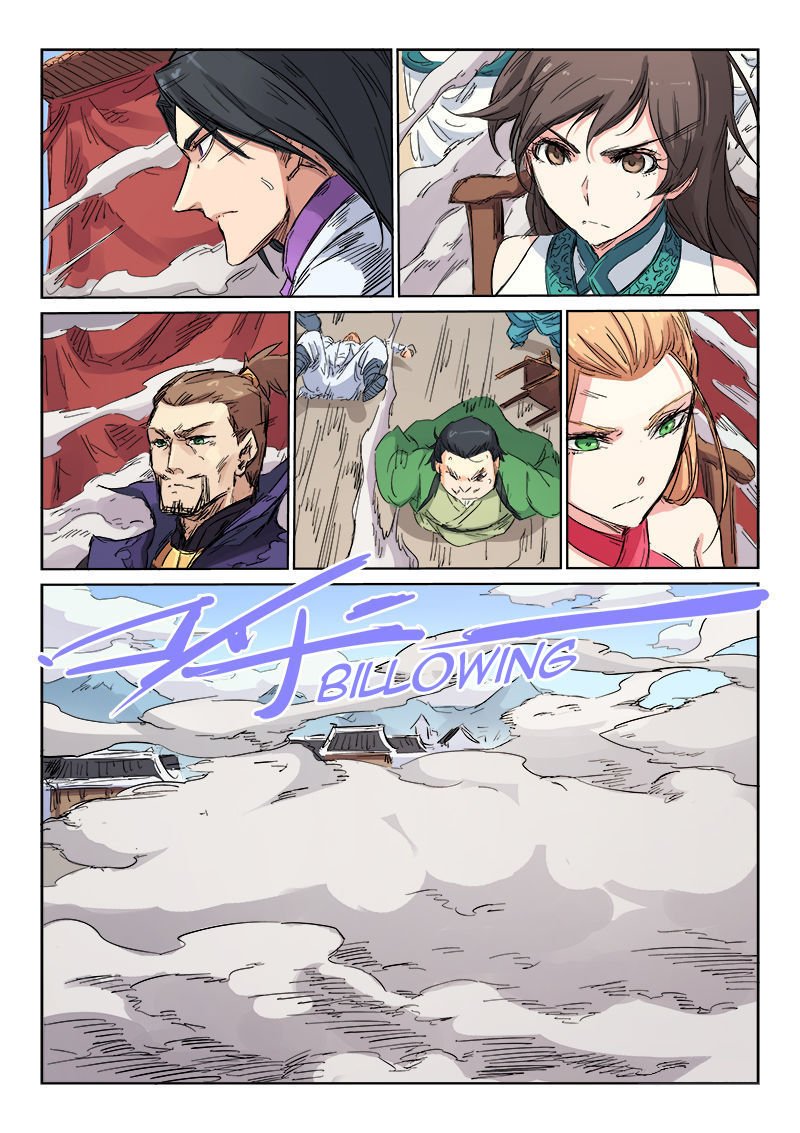 Star Martial God Technique Chapter 105 page 4