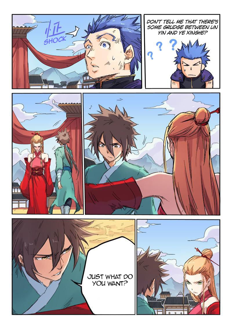 Star Martial God Technique Chapter 106 page 5