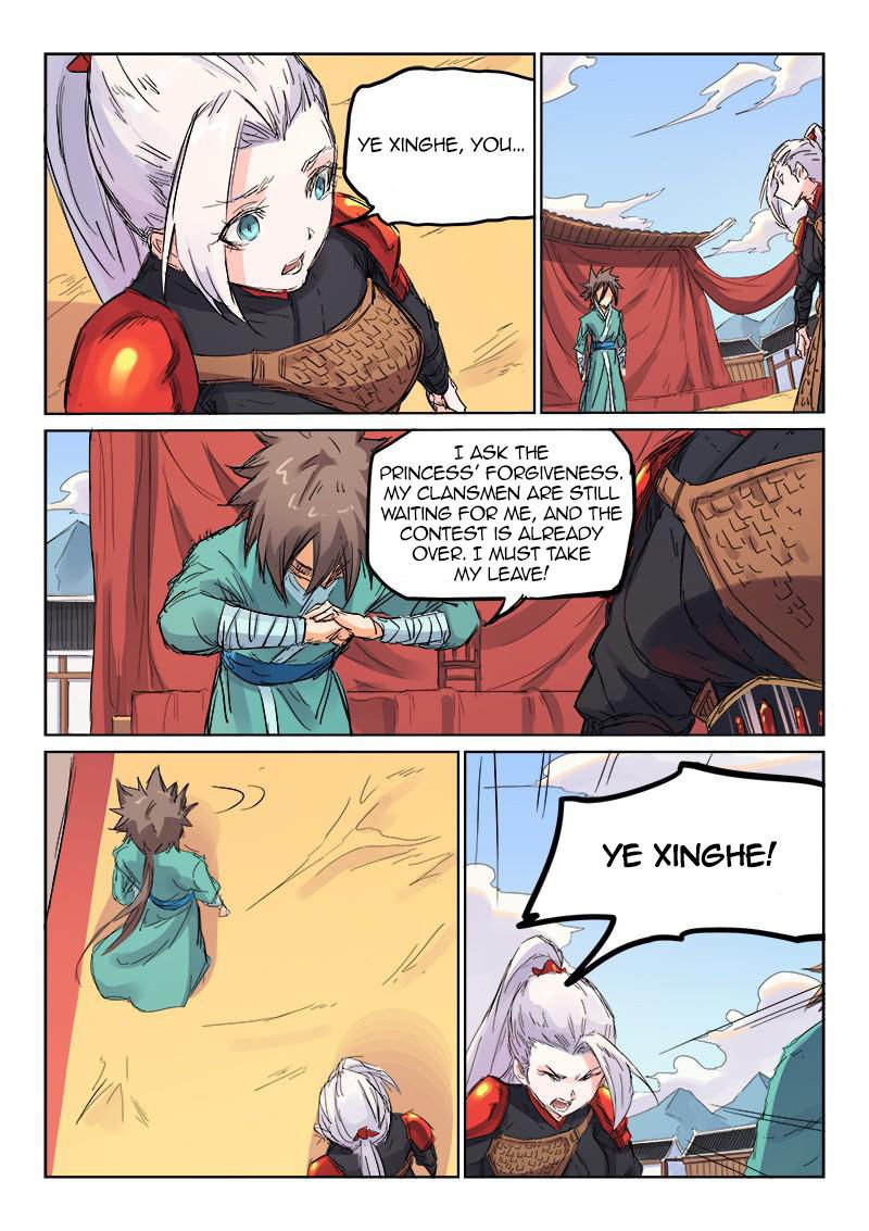 Star Martial God Technique Chapter 107 page 6