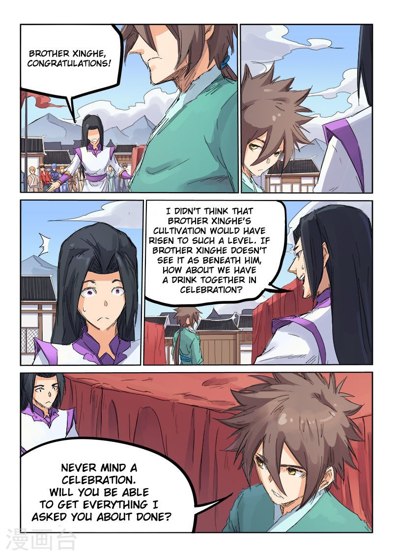 Star Martial God Technique Chapter 108 page 6