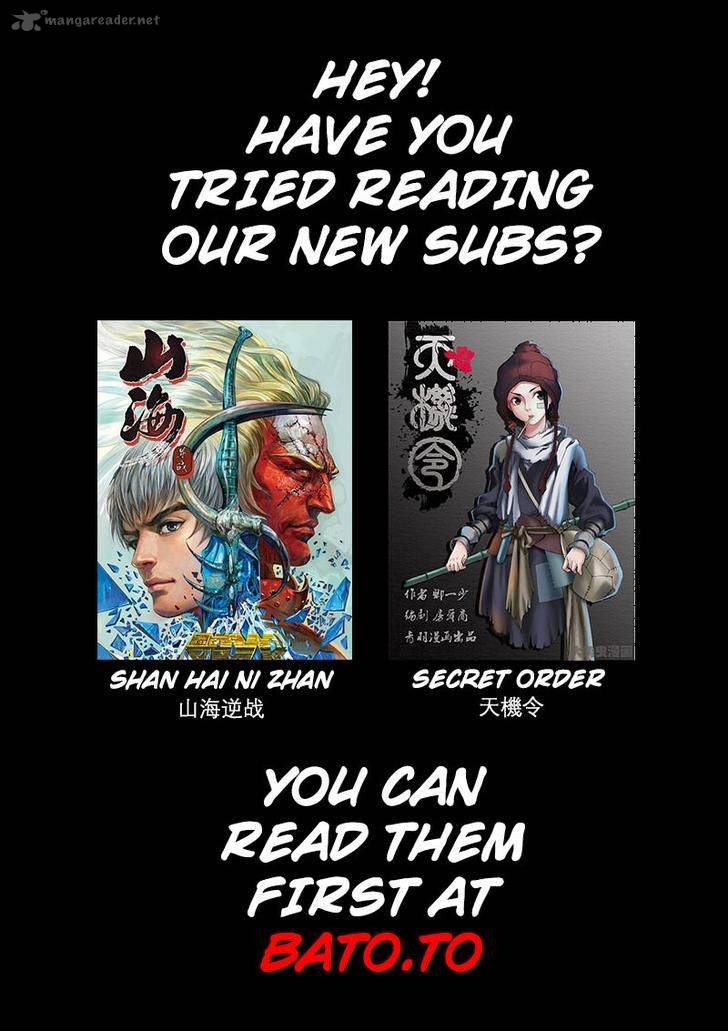 Star Martial God Technique Chapter 109 page 3