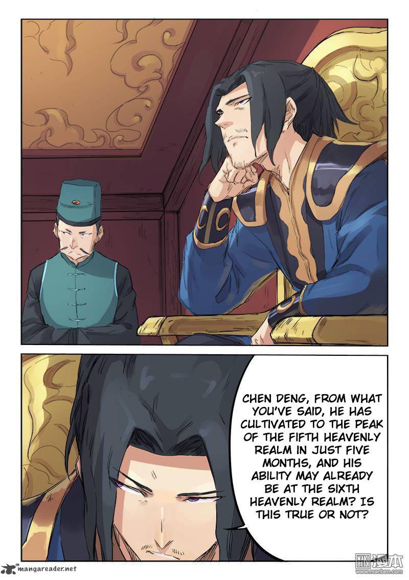 Star Martial God Technique Chapter 109 page 4