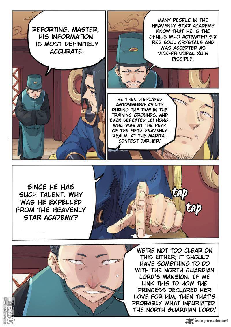 Star Martial God Technique Chapter 109 page 5
