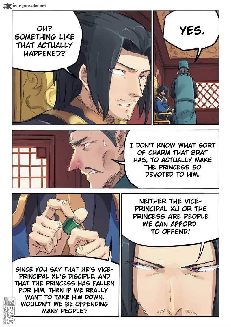 Star Martial God Technique Chapter 109 page 6