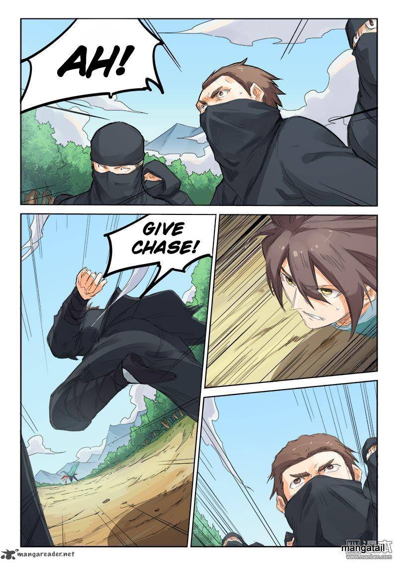 Star Martial God Technique Chapter 111 page 5