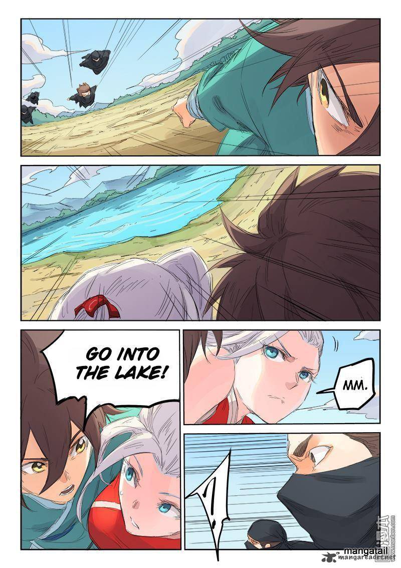 Star Martial God Technique Chapter 111 page 6