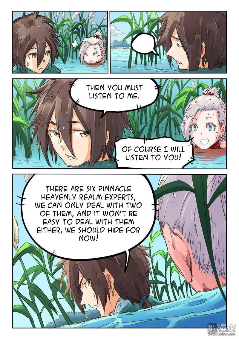 Star Martial God Technique Chapter 112 page 5