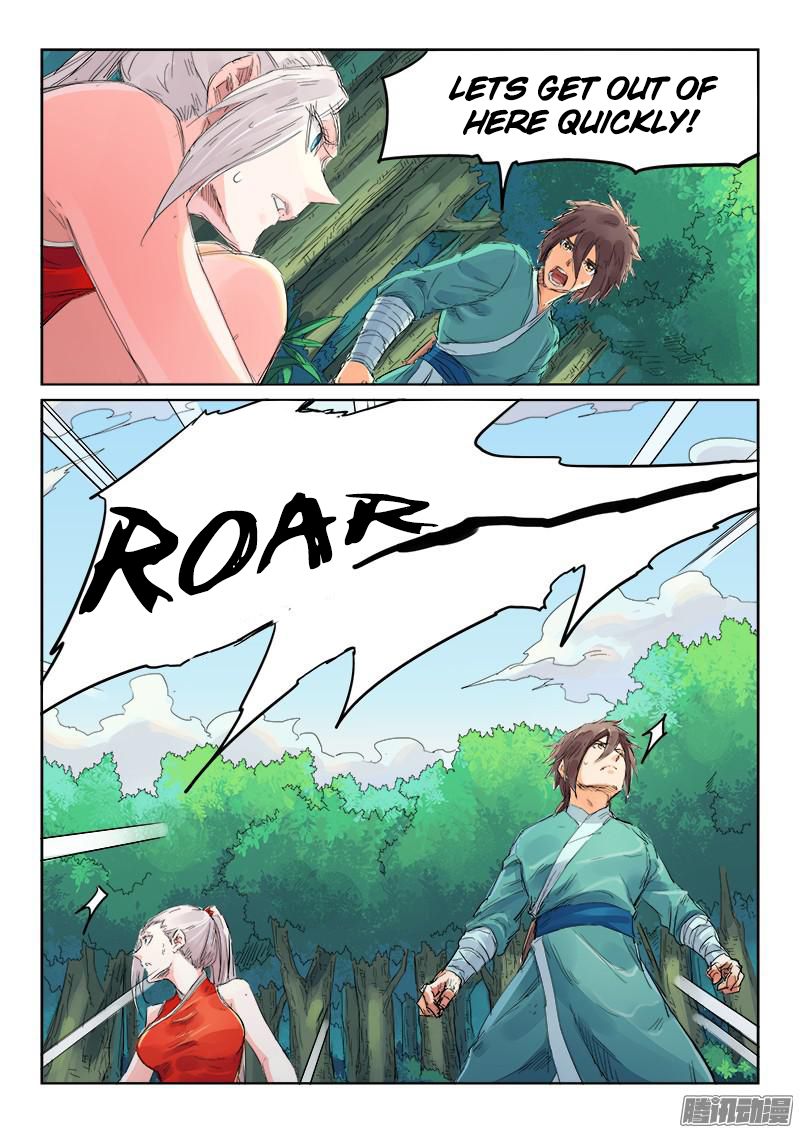 Star Martial God Technique Chapter 113 page 5