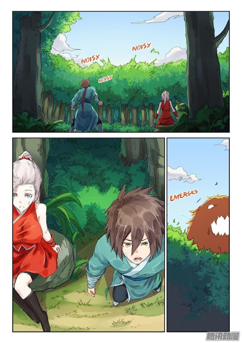 Star Martial God Technique Chapter 113 page 6