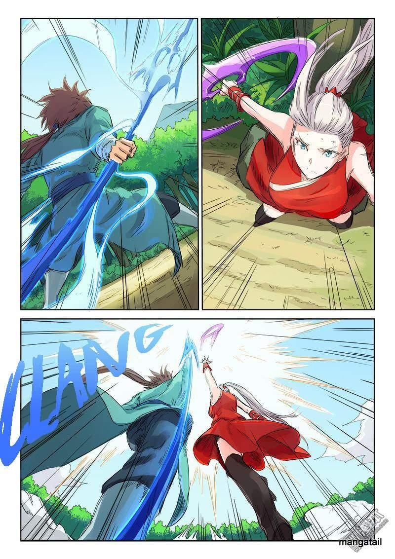 Star Martial God Technique Chapter 114 page 4