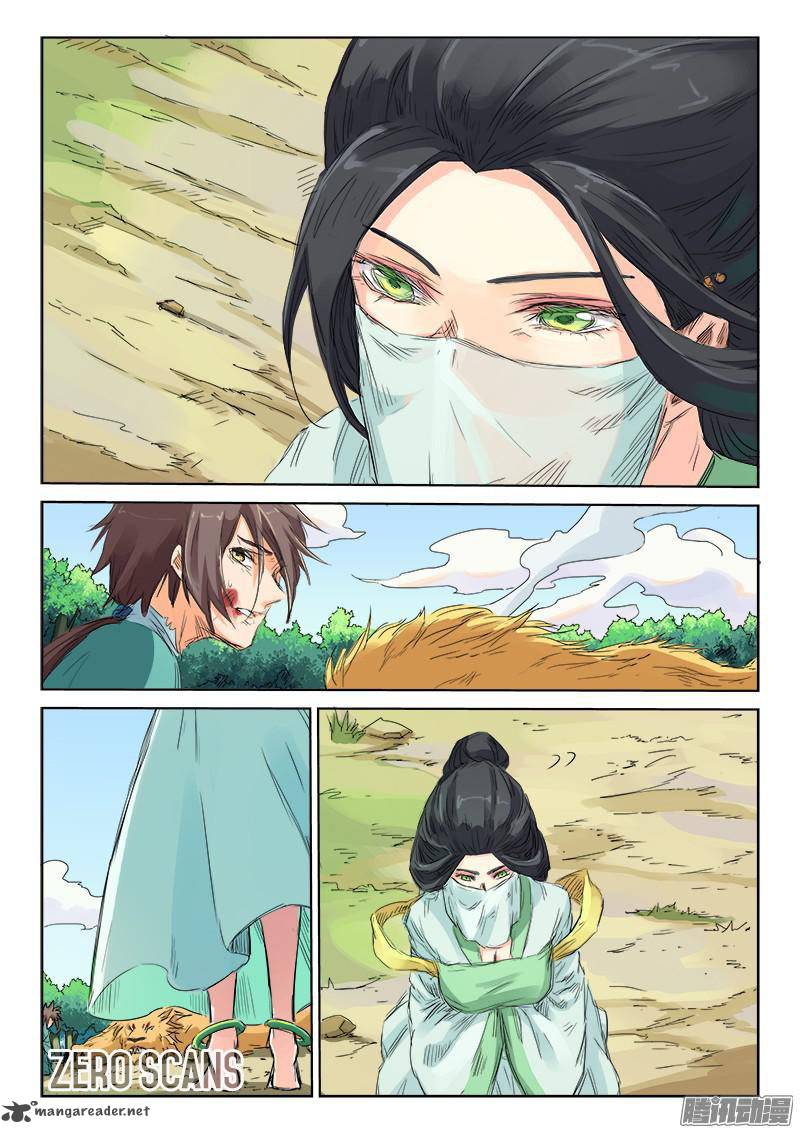 Star Martial God Technique Chapter 116 page 3