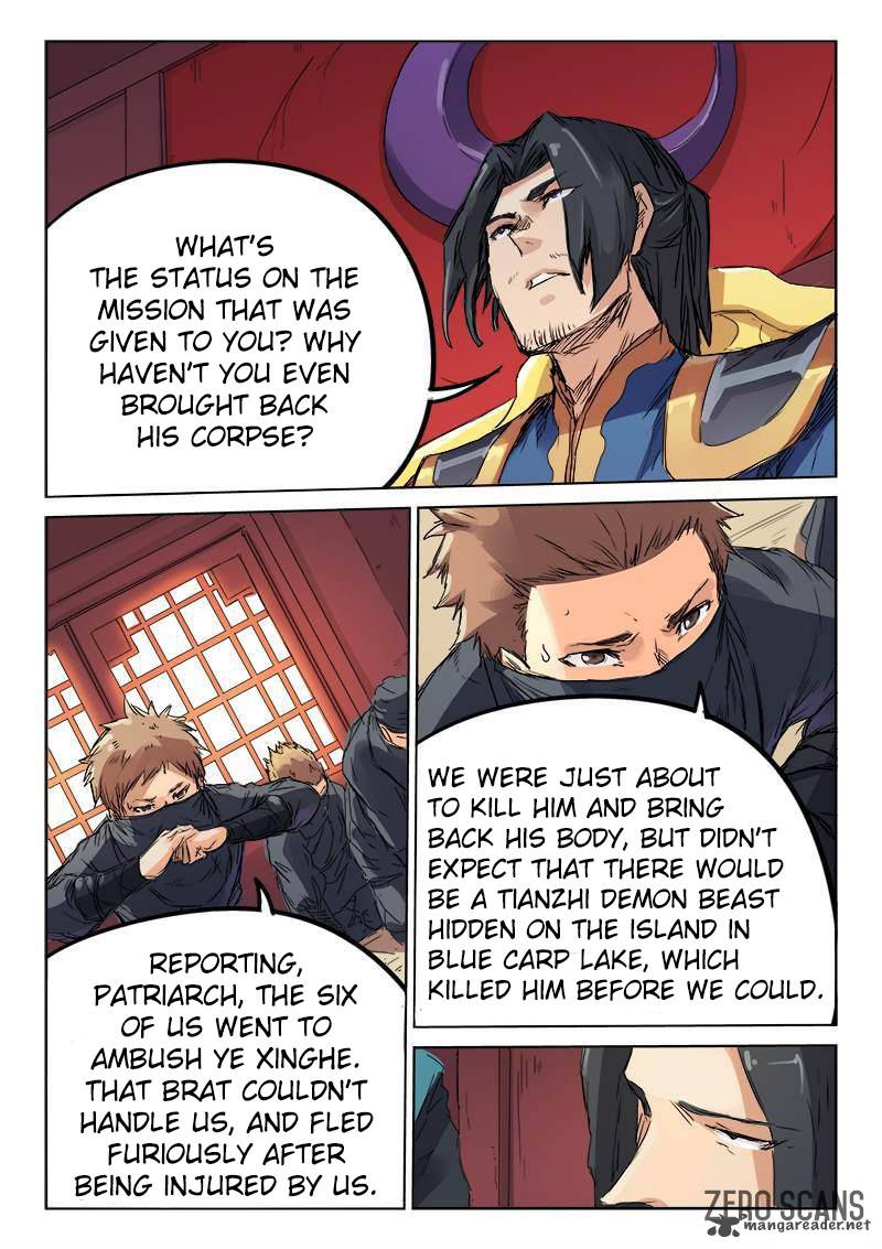 Star Martial God Technique Chapter 118 page 4