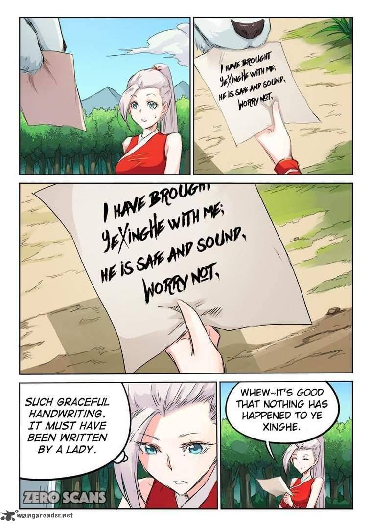 Star Martial God Technique Chapter 119 page 2