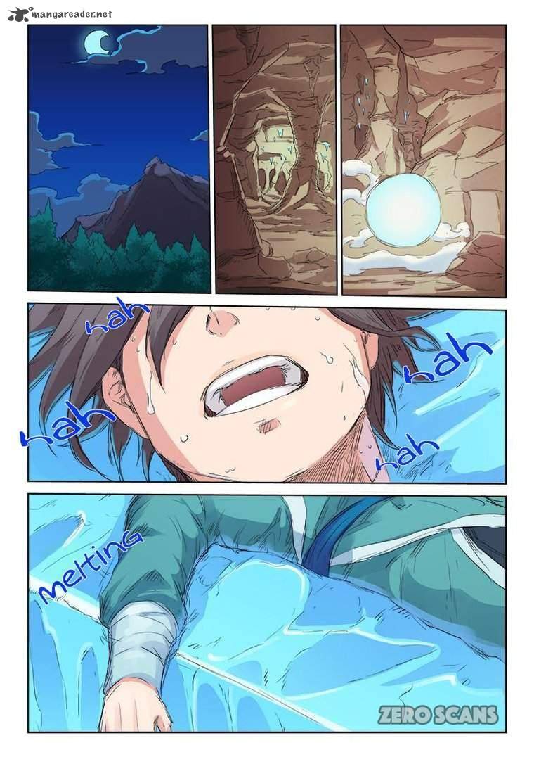 Star Martial God Technique Chapter 119 page 5