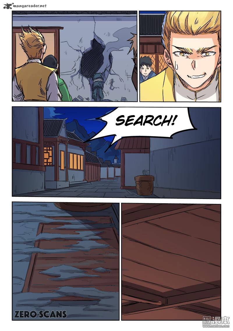 Star Martial God Technique Chapter 122 page 4