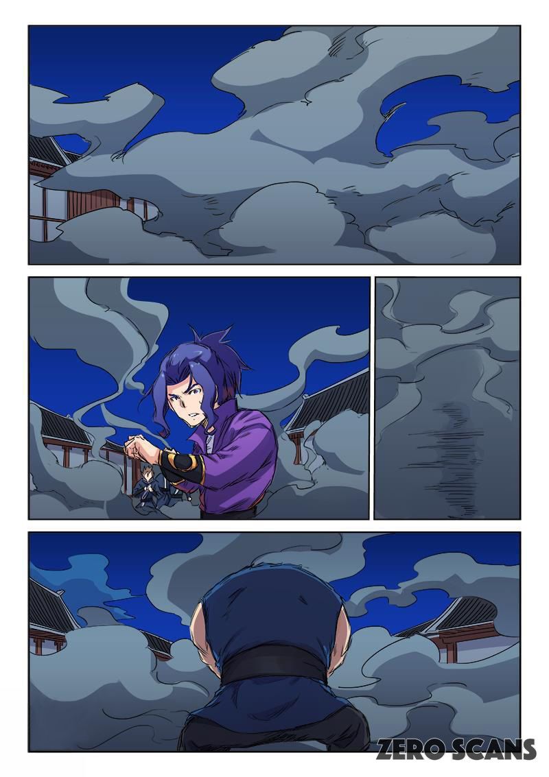 Star Martial God Technique Chapter 124 page 3
