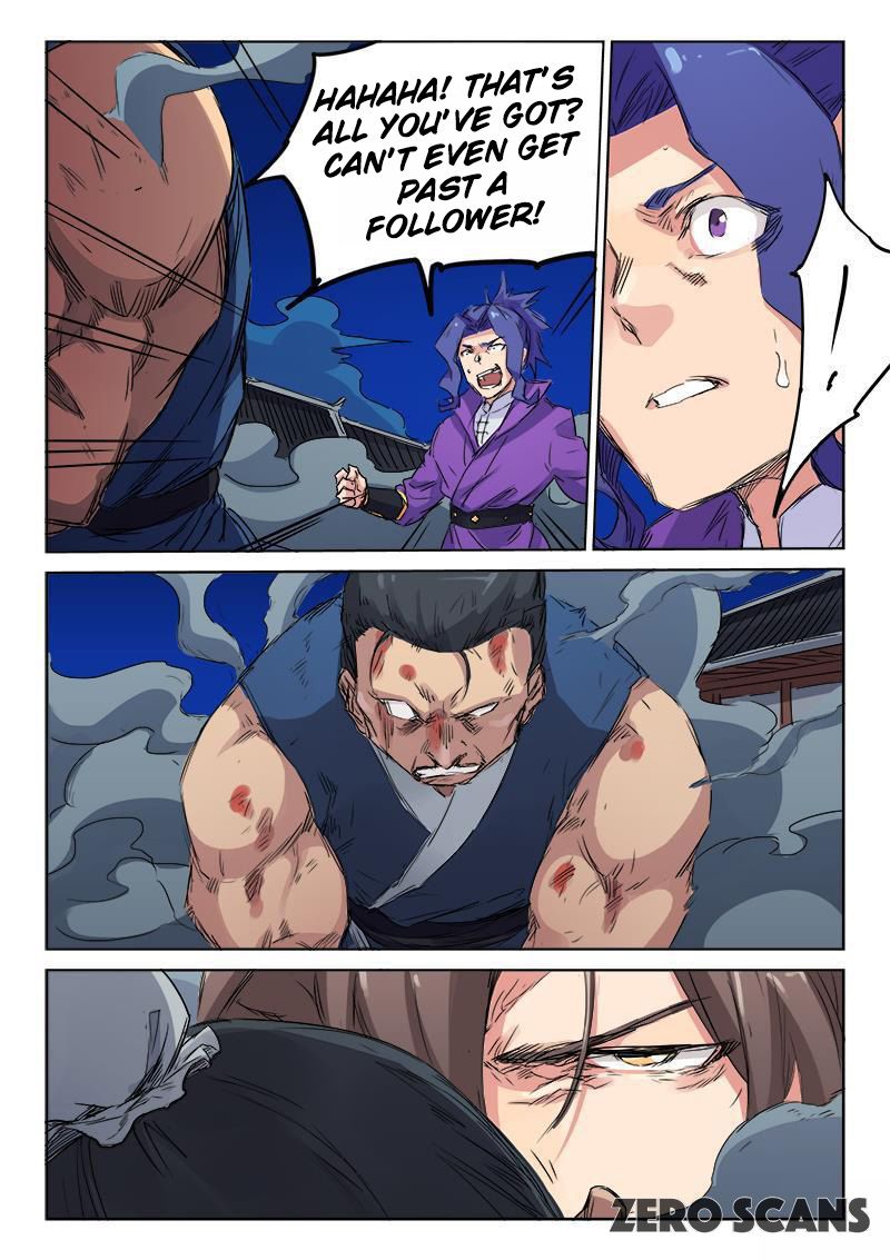Star Martial God Technique Chapter 124 page 4