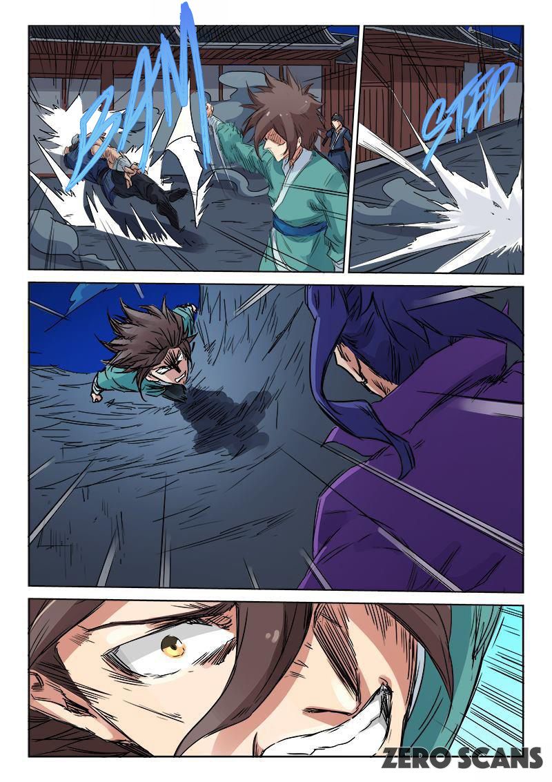 Star Martial God Technique Chapter 124 page 6
