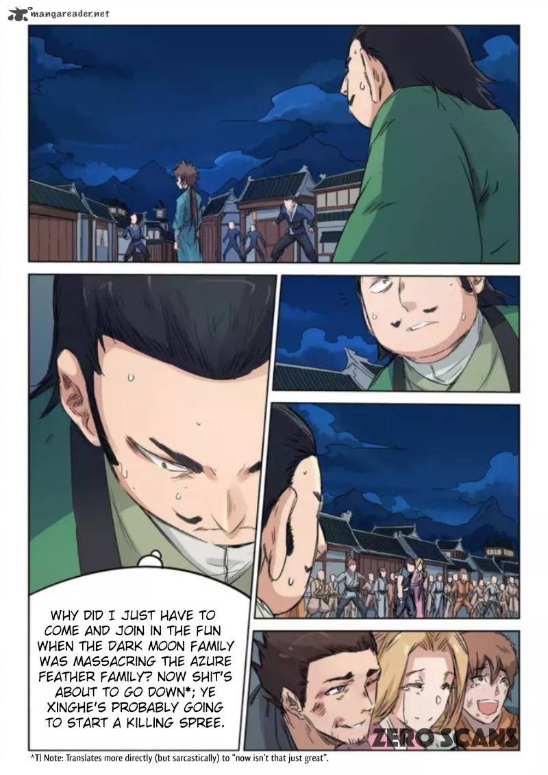 Star Martial God Technique Chapter 125 page 3