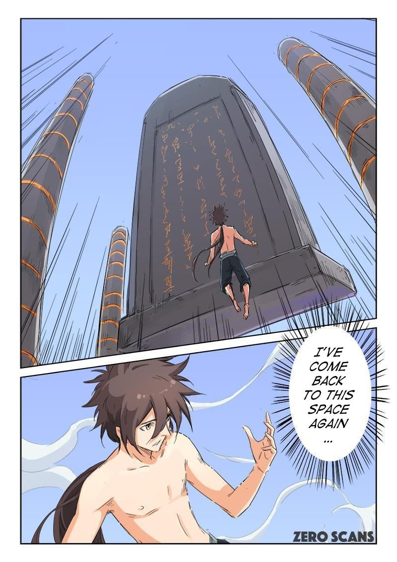 Star Martial God Technique Chapter 136 page 5