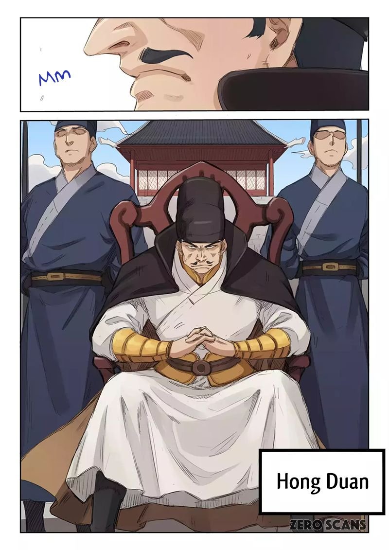 Star Martial God Technique Chapter 139 page 4