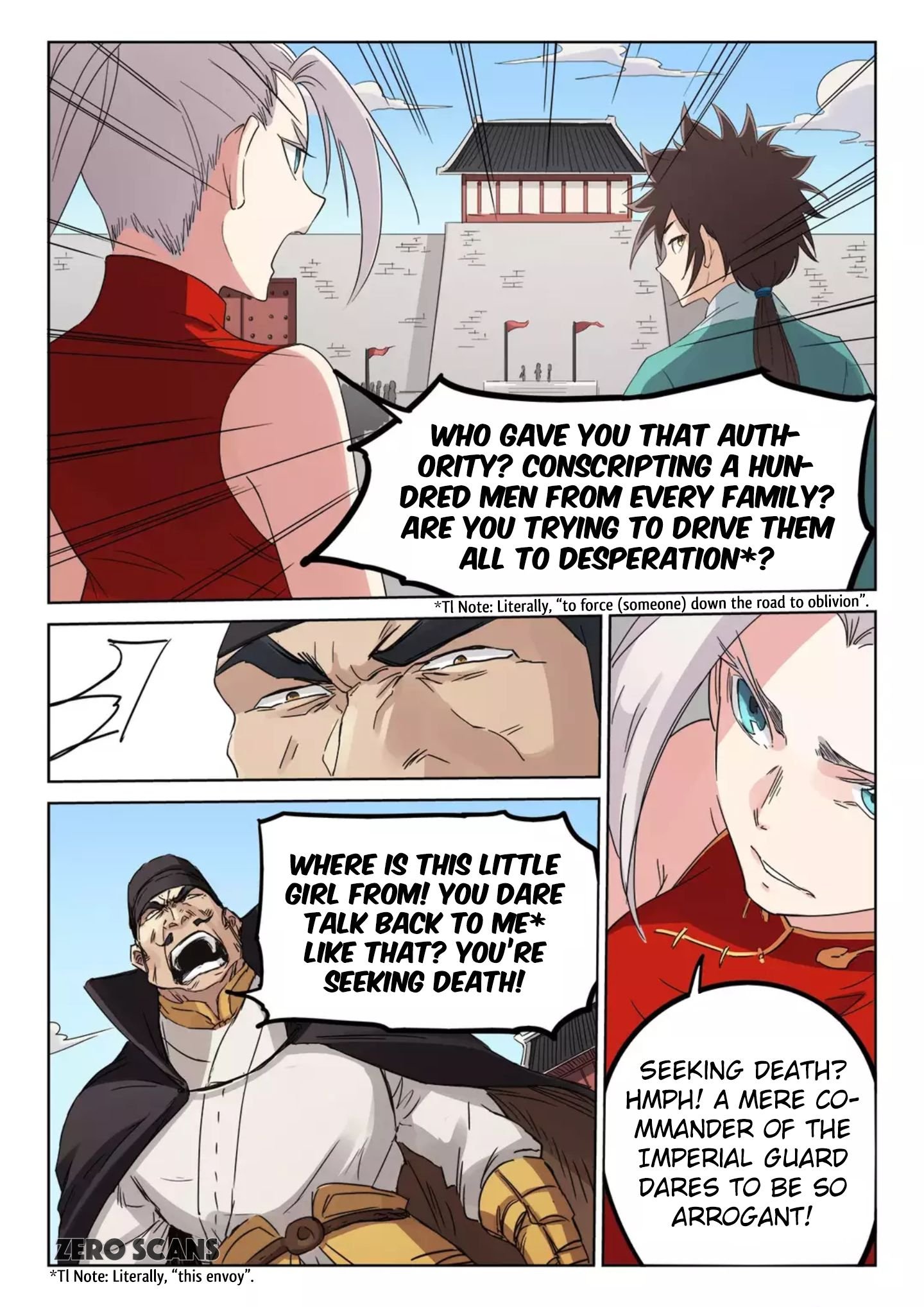 Star Martial God Technique Chapter 141 page 3