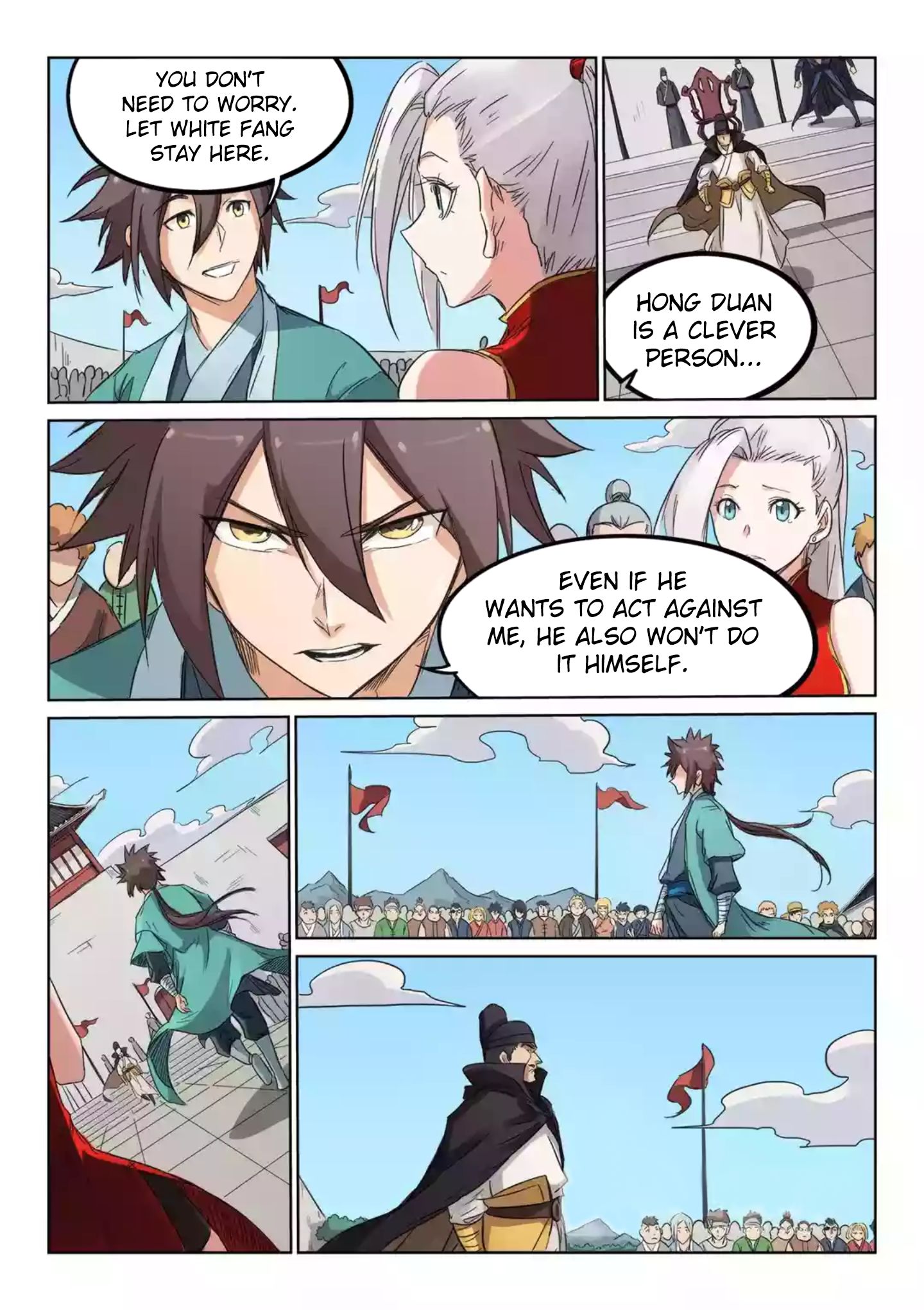 Star Martial God Technique Chapter 144 page 4