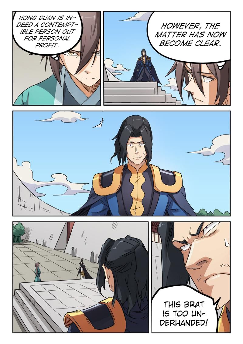 Star Martial God Technique Chapter 145 page 5