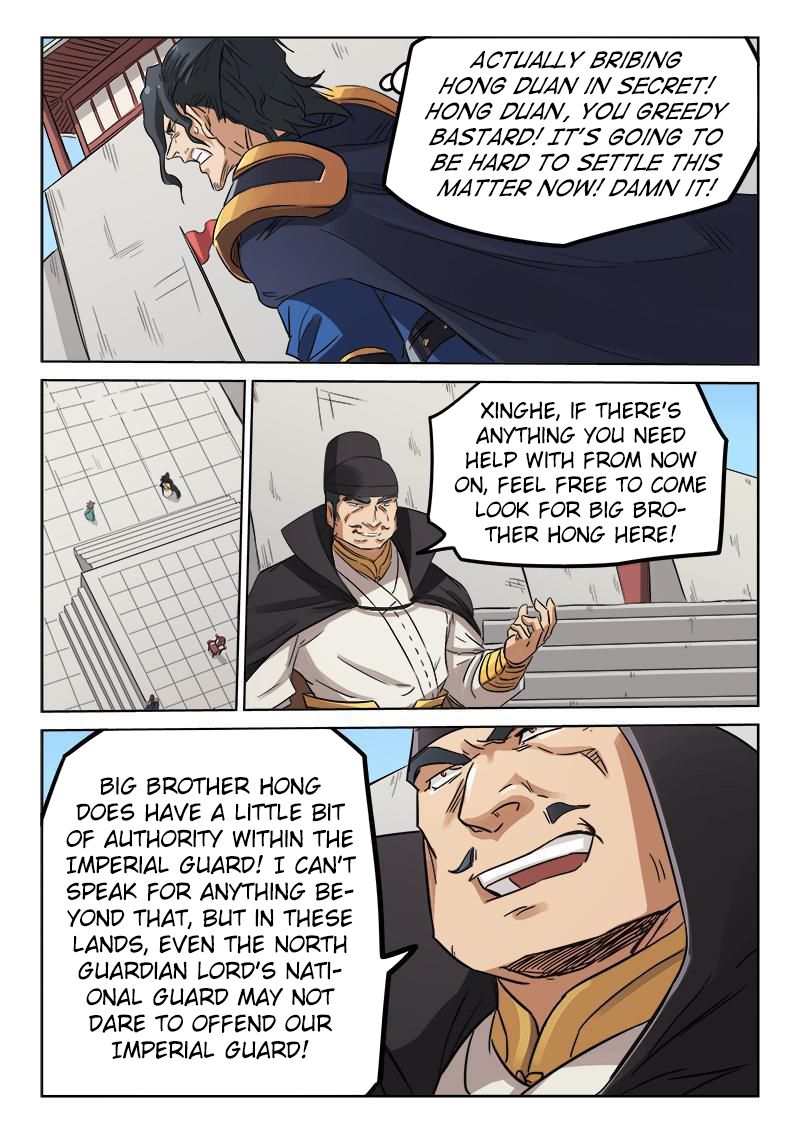 Star Martial God Technique Chapter 145 page 6